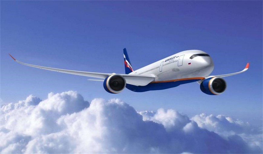 章丘至泰国机场航空运输